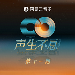 美女射精伍六七
