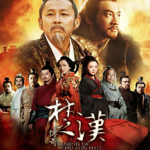 新疆女人的身体
