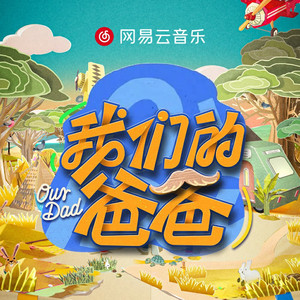 亚洲女孩淫荡毛片
