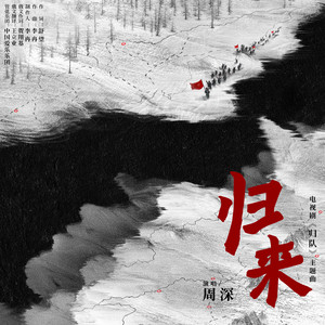 色情综艺被c到爽哭H在线观看孟子义
