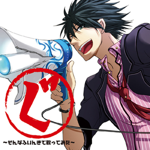 色情综艺被c到爽哭H在线观看孟子义
