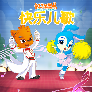 仙踪林呦性XXX免费看
