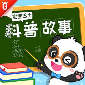 欧美性生交xxxxx办公室
