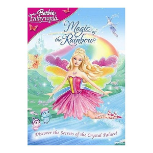 嗯⋯啊⋯在温泉做h爱
