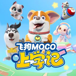 嗯……啊……叔侄
