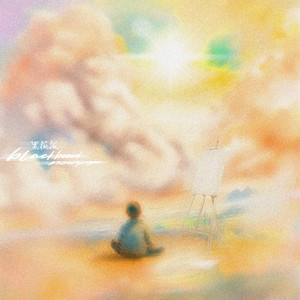 被禽受继夫肉上瘾
