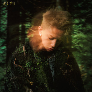 17c丨九色丨白浆㊙️小青龙
