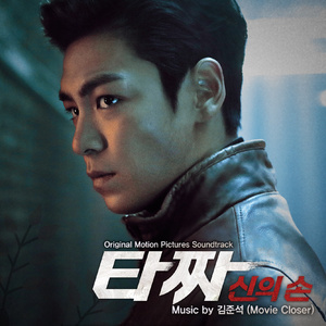 欧美艳星Nikki激情办公室
