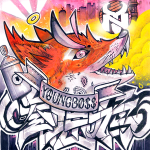 毛片A片7777777777
