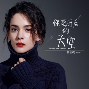 17c丨九色丨白浆㊙️小青龙
