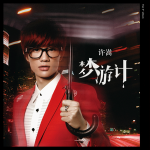 偷拍男路边撒尿合集Gay2022
