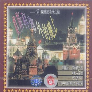 男同与动人物ZOZ0
