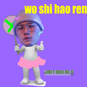 青青草蝌蚪窝91
