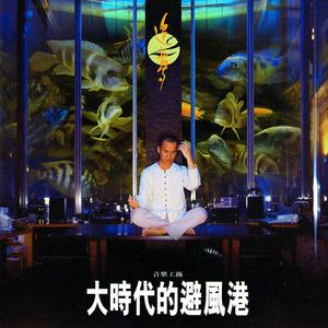 叉开腿分娩视频
