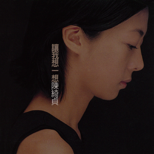 欧美艳星Nikki激情办公室
