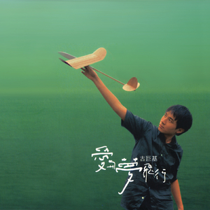 被禽受继夫肉上瘾
