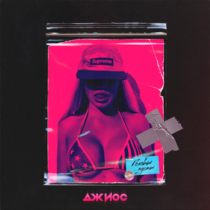 嗯⋯啊⋯在温泉做h爱
