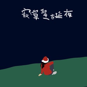 欧美性生交xxxxx办公室
