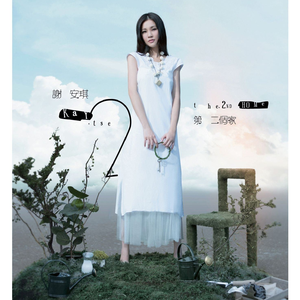 法国复古色色色色色色色色色色色色色视频
