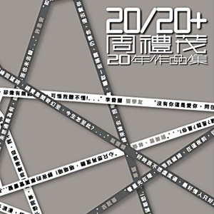 安斋拉拉AV观看中字
