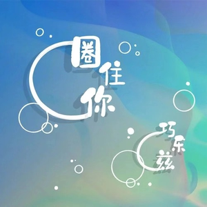 安斋拉拉AV观看中字
