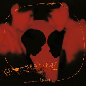 法国复古色色色色色色色色色色色色色视频
