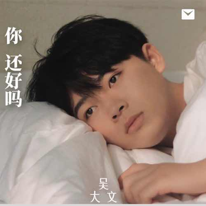 成人精品美女隐私视频
