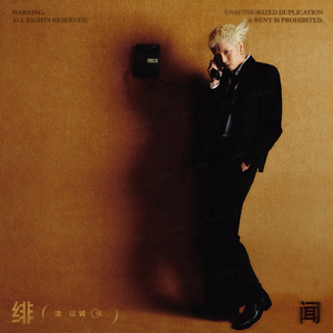 青青草蝌蚪窝91
