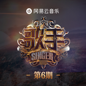 嗯⋯啊⋯在温泉做h爱
