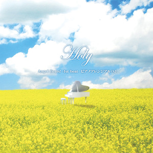 强行挺进白丝老师里呻吟微博
