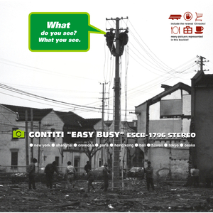 天天舔天天射天天干
