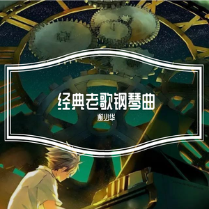 成人精品美女隐私视频
