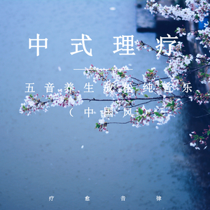 被禽受继夫肉上瘾
