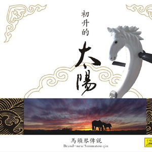 强行挺进白丝老师里呻吟微博
