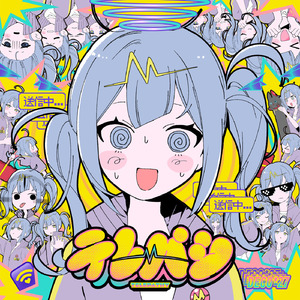 老师今晚让你爽个够
