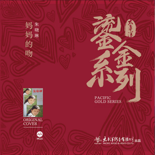 安斋拉拉AV观看中字
