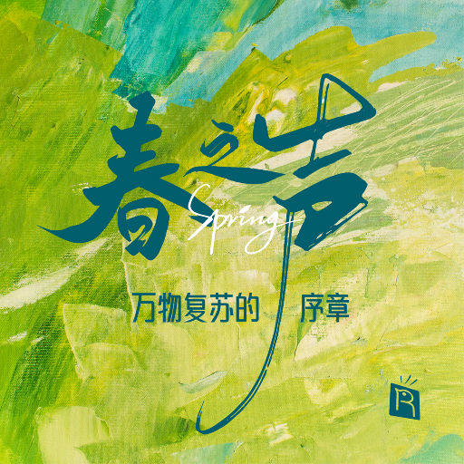 法国复古色色色色色色色色色色色色色视频
