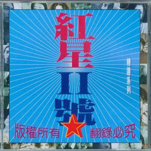 强行挺进白丝老师里呻吟微博
