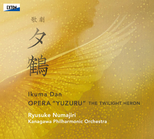 欧美艳星Nikki激情办公室
