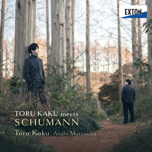 强行挺进白丝老师里呻吟微博
