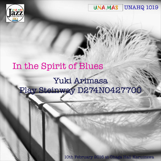 嗯……啊……叔侄
